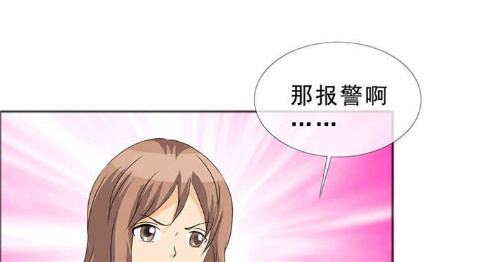 第125章：前往加省63