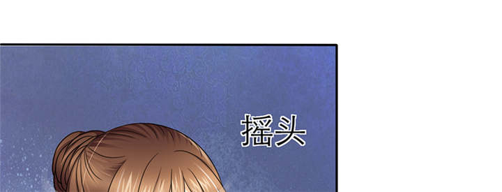 第54章：陆云湛这个王八蛋15