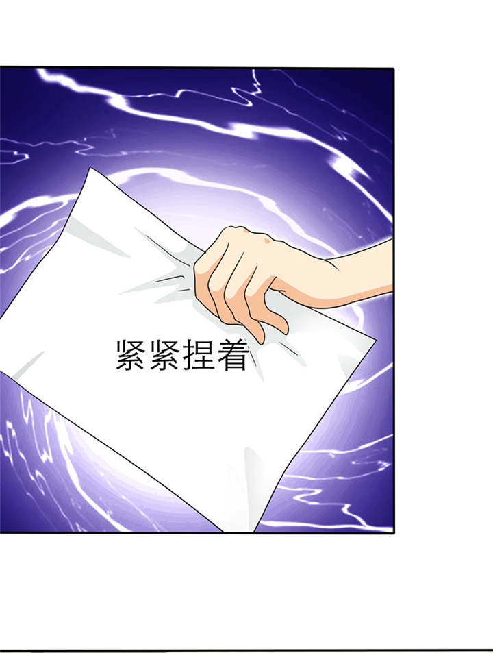第27章：之晴要回来了！16