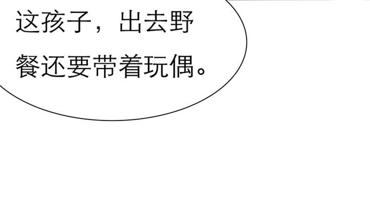 第48章：番外篇1：姐妹记忆11