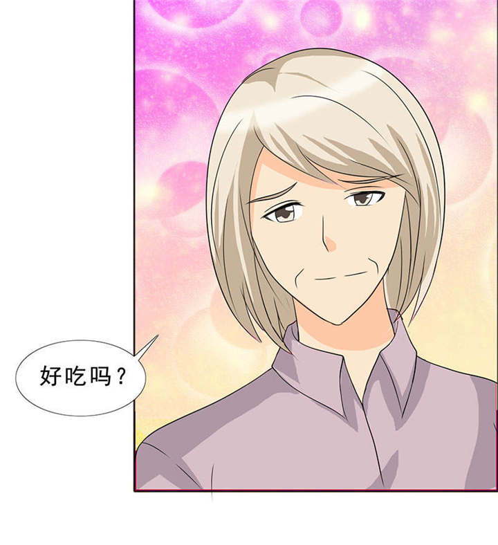 第121章：安澜和谢天11