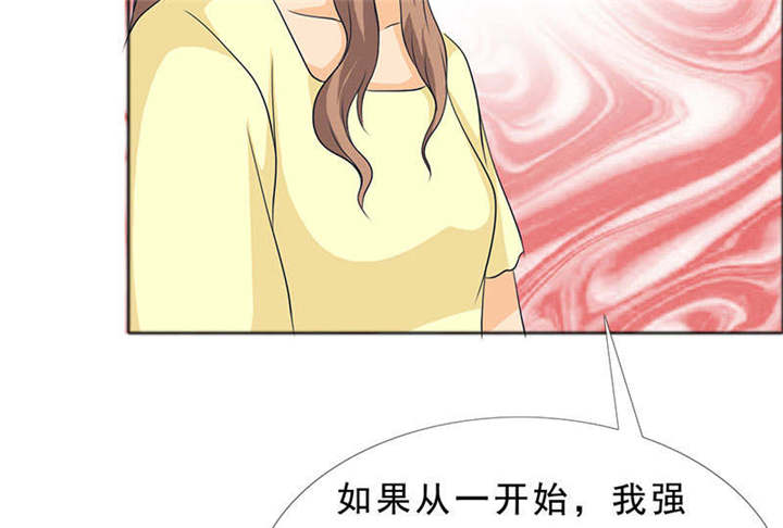第128章：放过她23