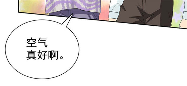 第101章：他们都是猪!6