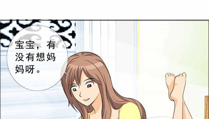 第126章：言之晴的骚扰？0