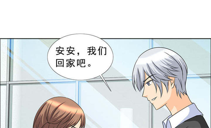 第120章：何伯的遗物0