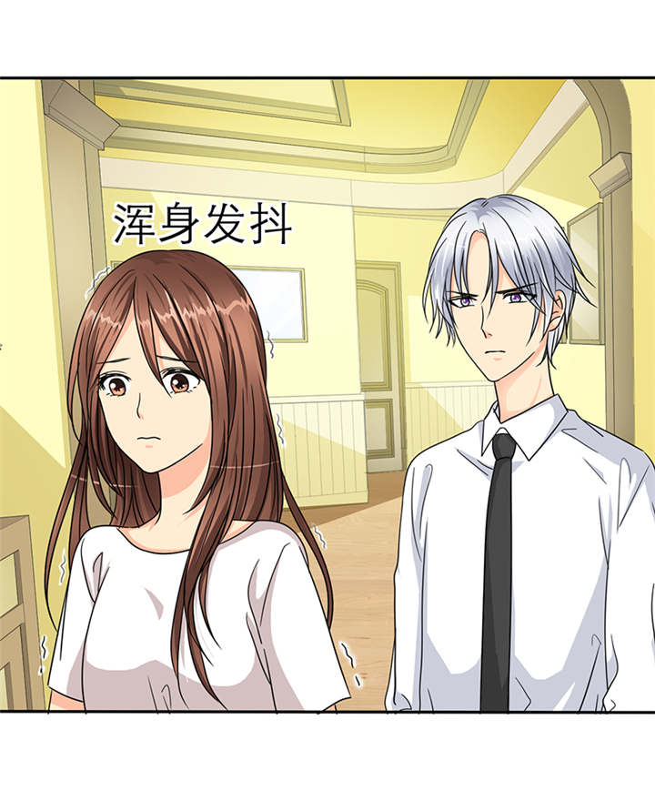第40章：我来带女朋友回家1