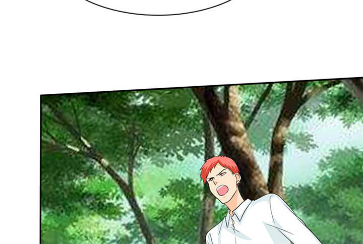 第112章：情况不妙啊14