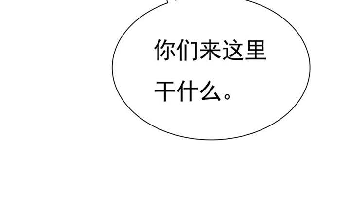 第76章：阿伯到，真相大白。51