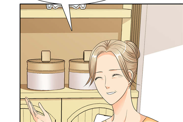 第47章：姐，来块辣子鸡吧14