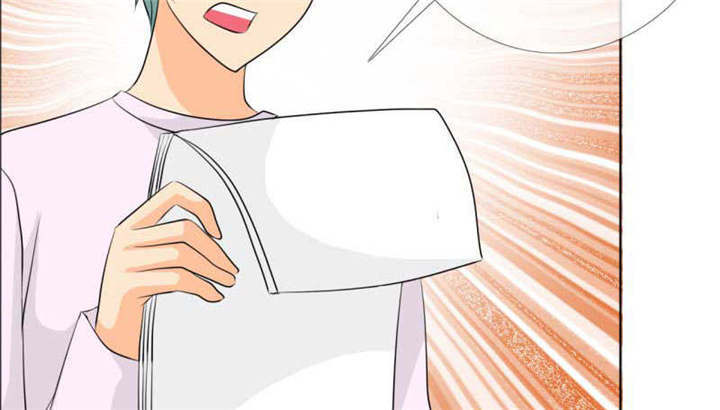 第133章：结婚对象考虑一下？18