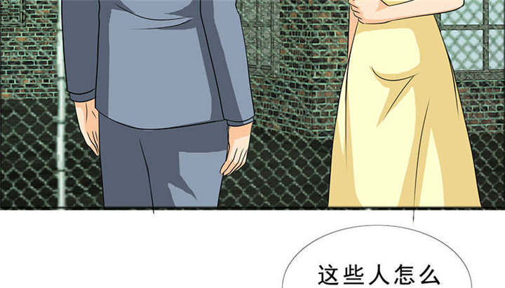 第128章：放过她43