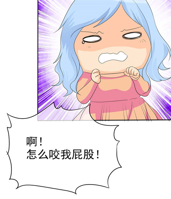 第108章：别咬我屁股！27