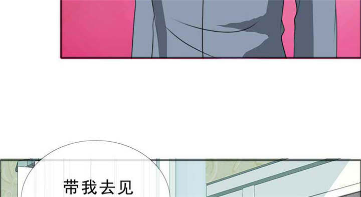 第127章：言之晴的信2