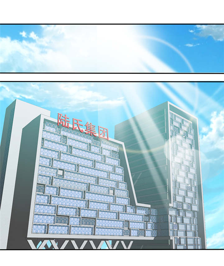 第43章：小安辞职了3