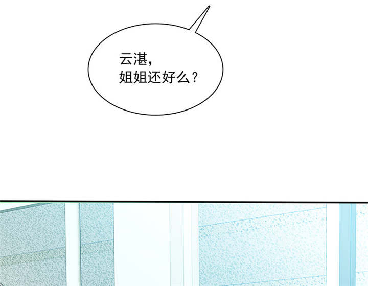 第85章：该来的不来..27