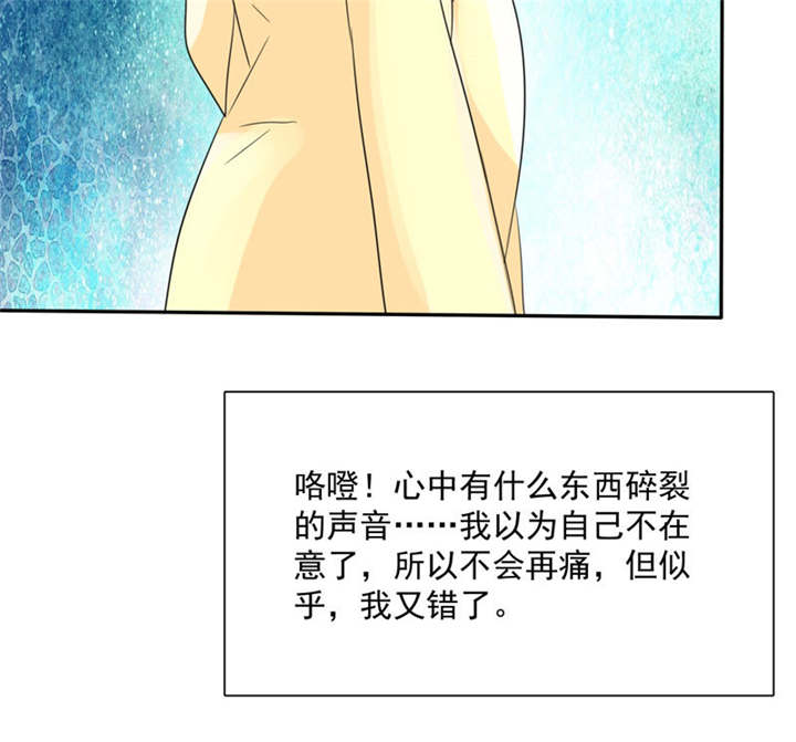 第83章：言之晴拜访53