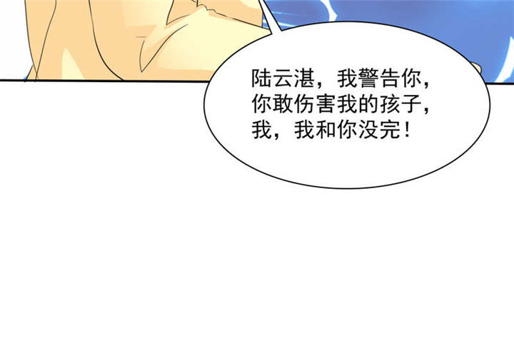 第83章：言之晴拜访8