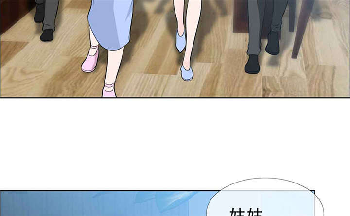 第138章：你这个丧门星15