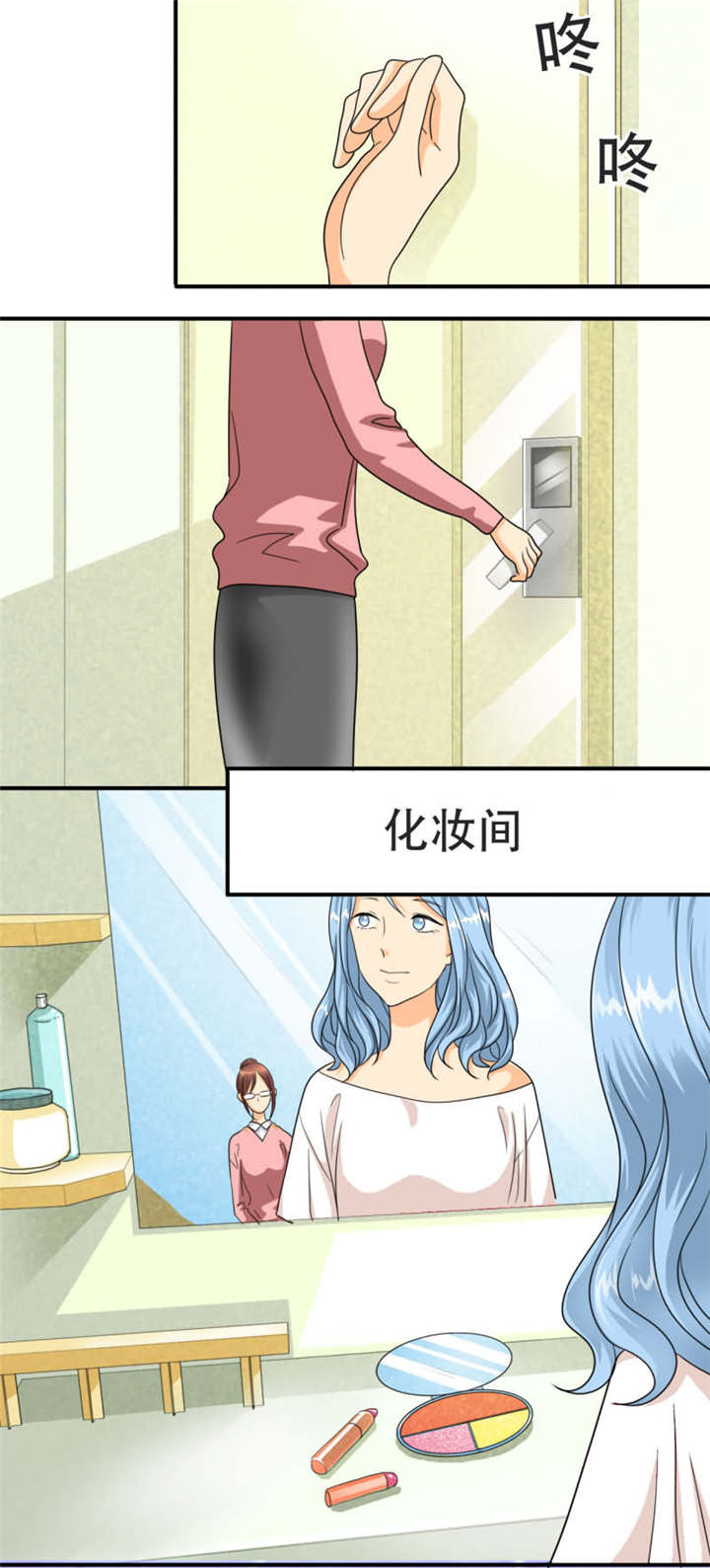 第28章：我可能等不到了……0