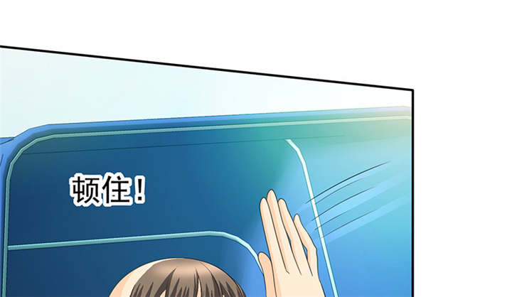第106章：抢孩子3