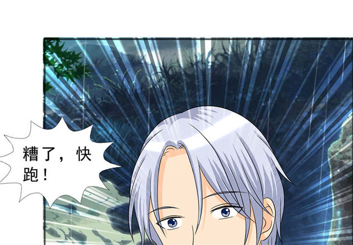 第117章：小安的梦境26