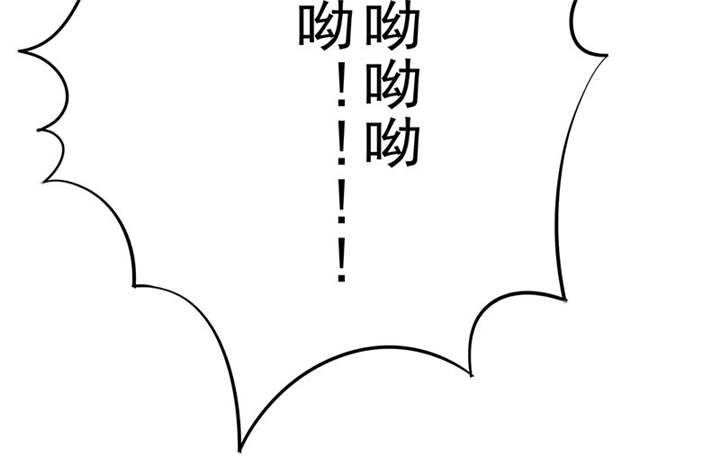 第113章：追的还真快。10