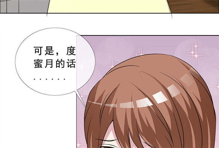 第135章：这次，不能失败！13
