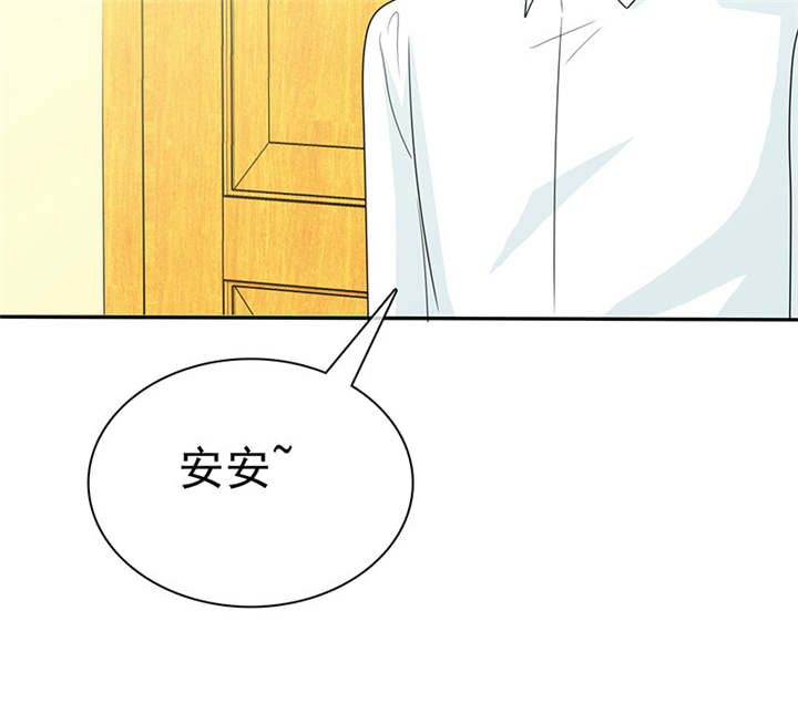 第103章：陆云湛！我成年了！17