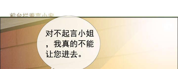 第144章：我绝不后悔95