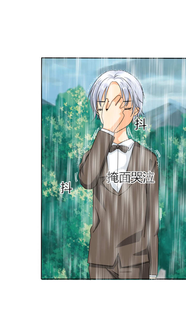 第17章：记忆篇：小女孩和苹果5