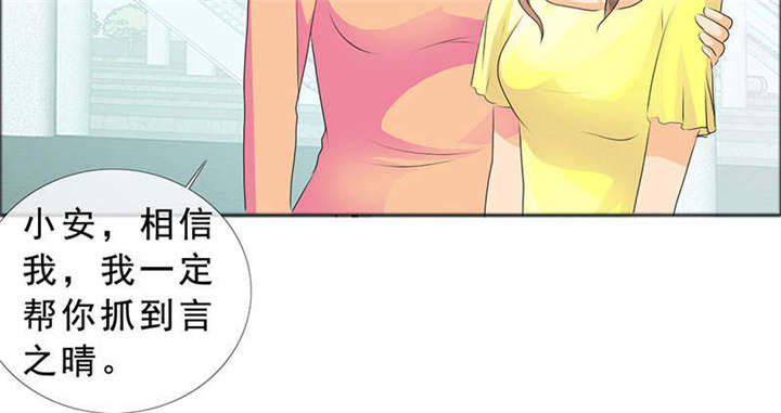 第125章：前往加省68