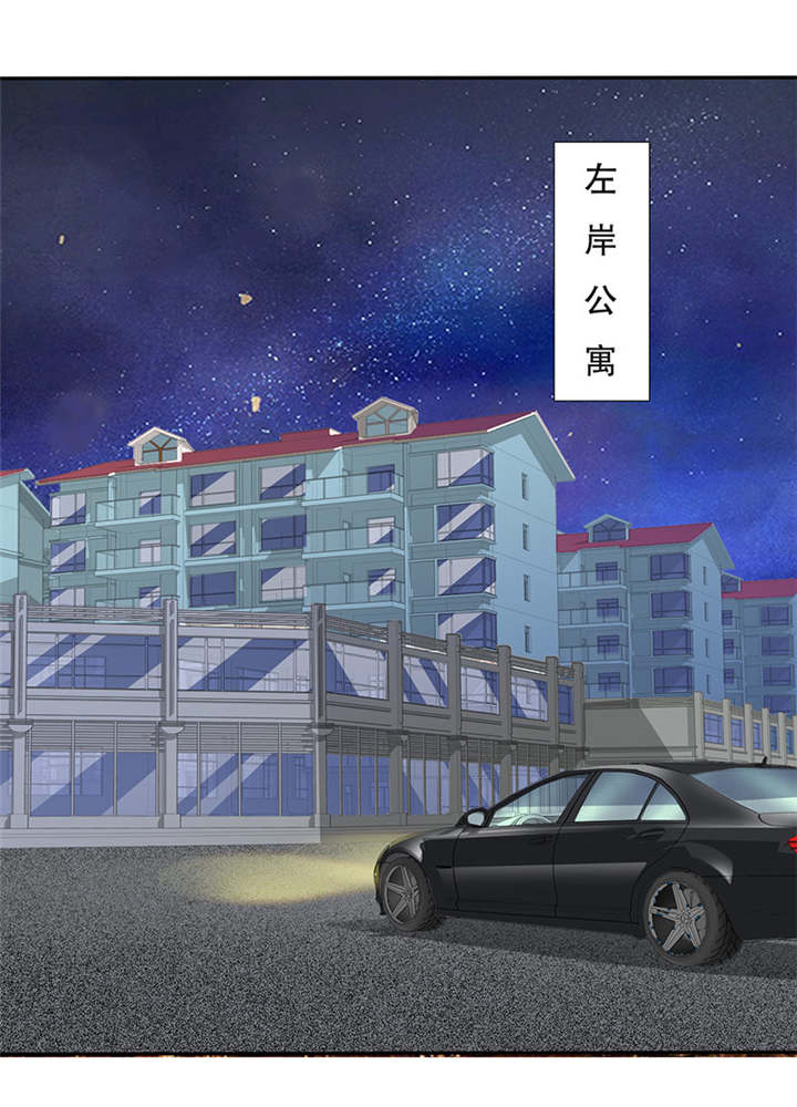 第36章：你这个疯子!16