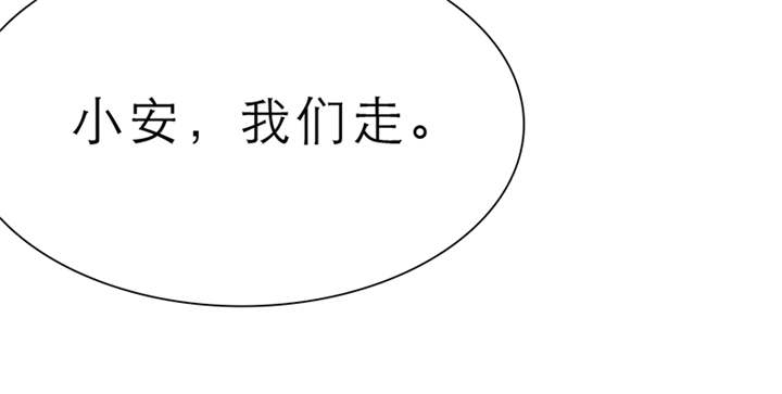 第60章：酒吧那些事28
