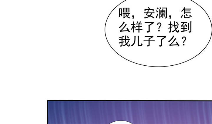 第104章：男人好难~41