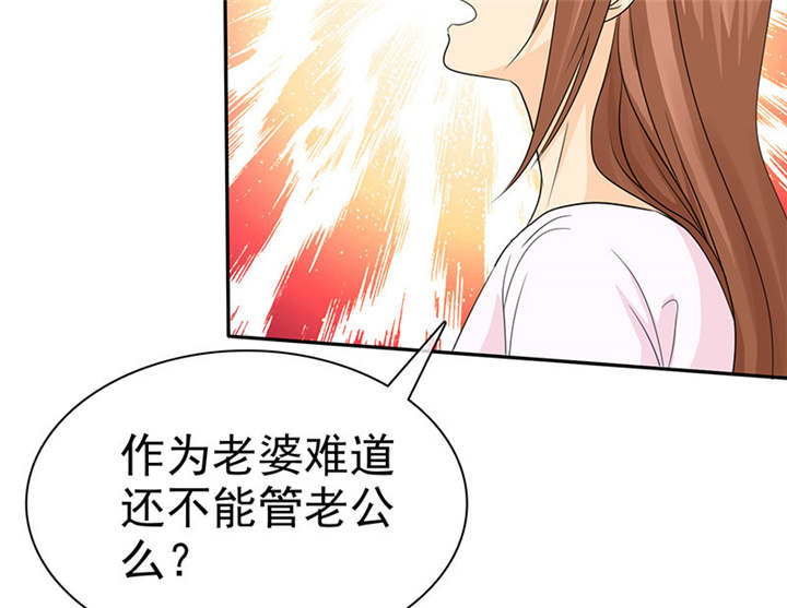 第105章：我想和儿子视频27