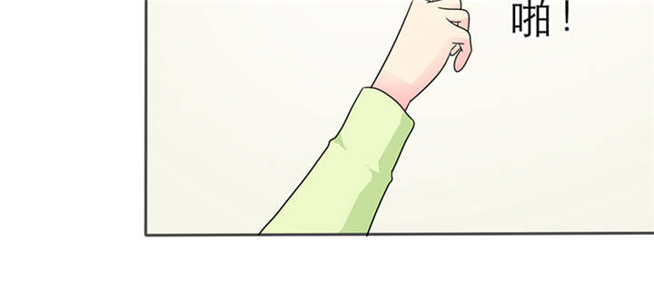 第61章：去哪里鬼混了！15