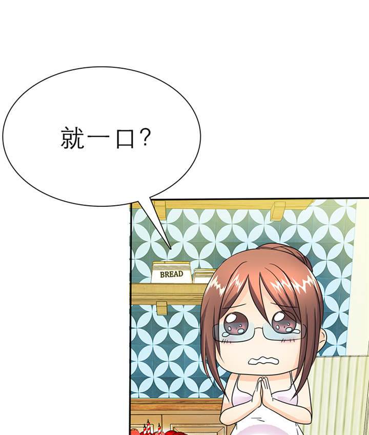 第59章：带你去夜色0