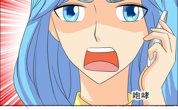 第123章：怀孕？打胎！39