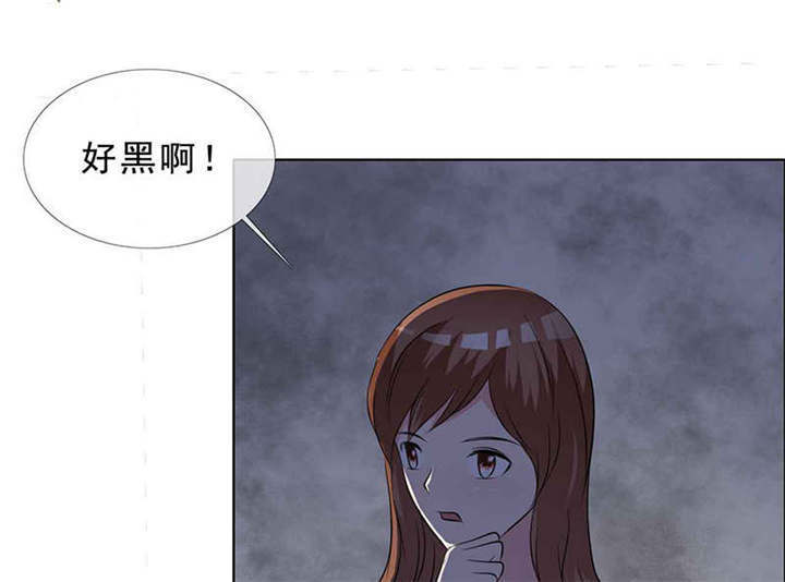 第136章：永别了，言小安14