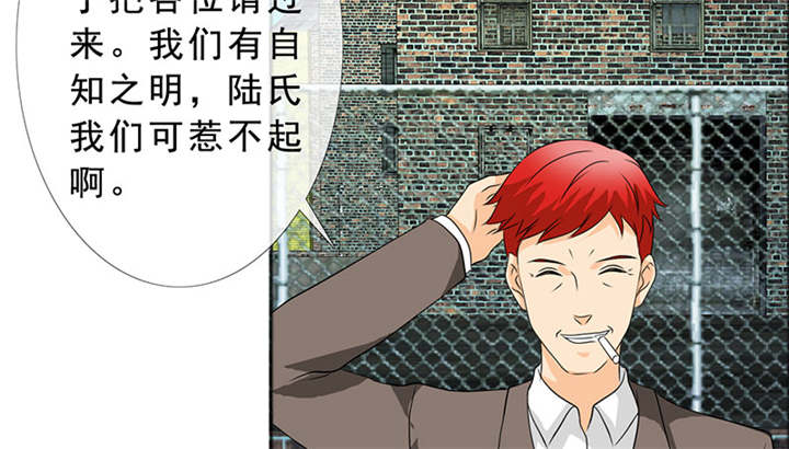 第127章：言之晴的信20