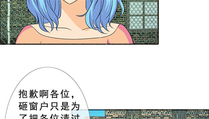 第127章：言之晴的信19
