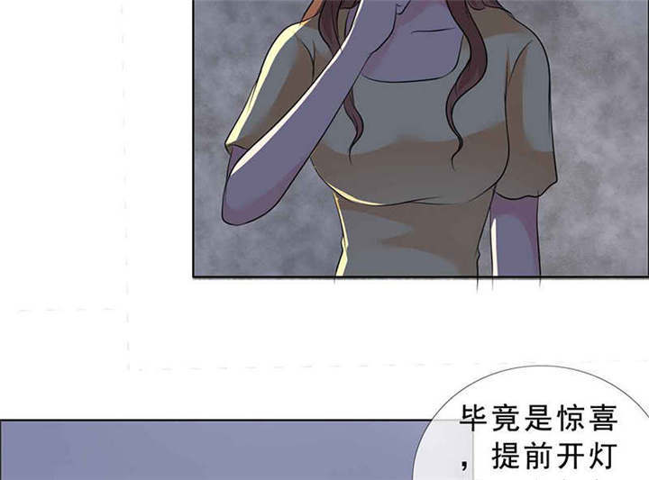 第136章：永别了，言小安15