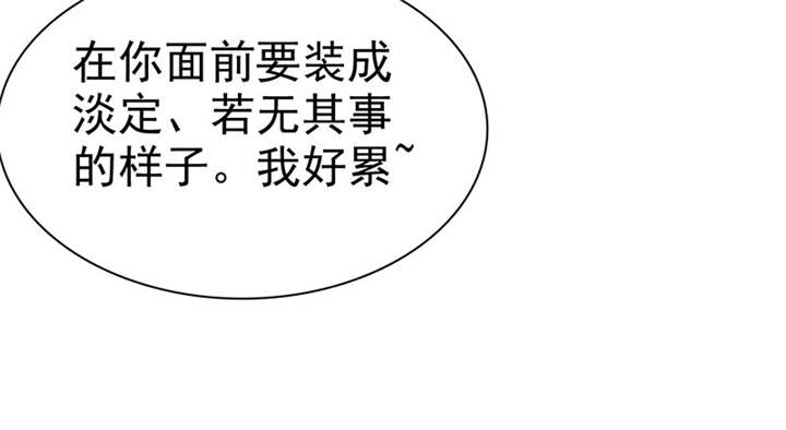 第105章：我想和儿子视频5