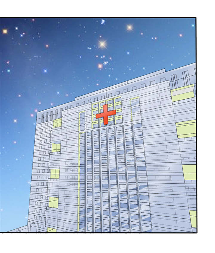 第34章：安澜的怀疑2