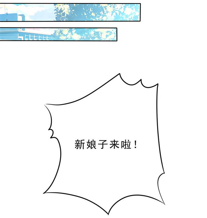 第95章：我一定不会放过你们13