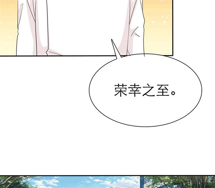 第69章：法国篇：表面姐妹21