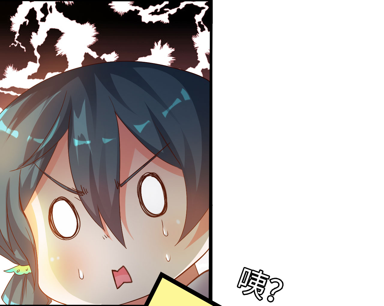 第18章：幻境上15