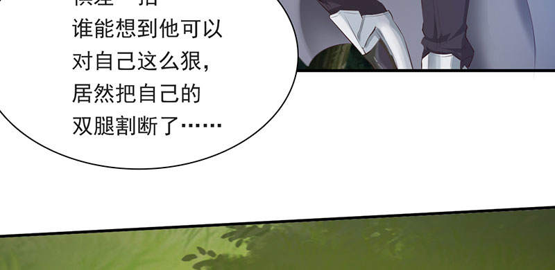 第58章：快活王府 上5