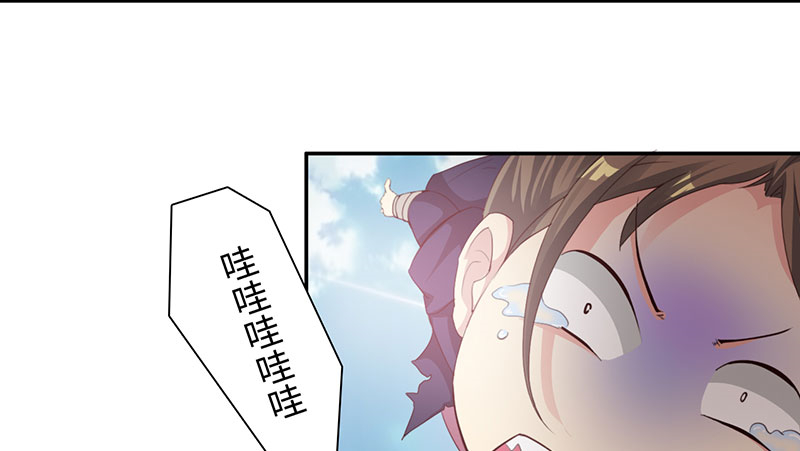 第44章：再次相遇 上22
