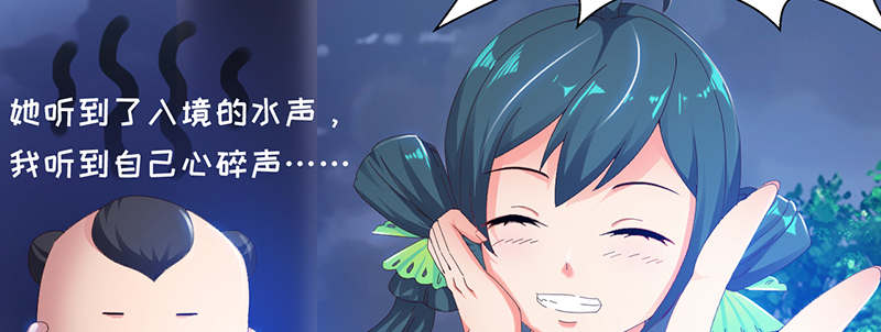 第64章：入境 上45